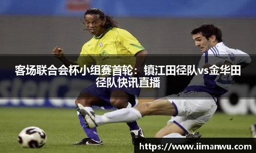 yy易游官网