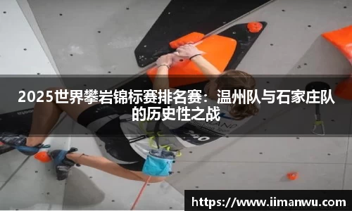 yy易游官网