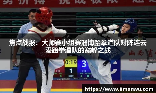 yy易游平台