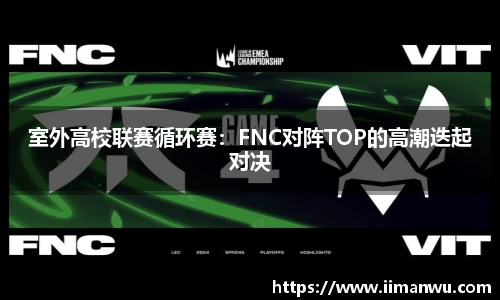 yy易游中国