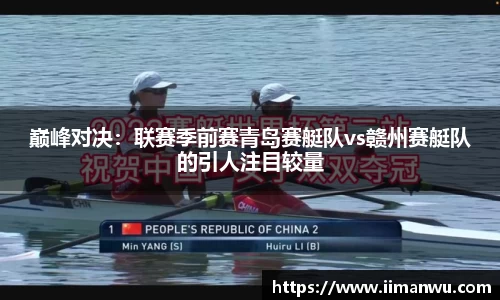 yy易游官网