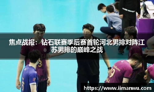 yy易游官方网站