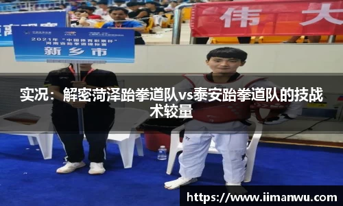 yy易游官方网站