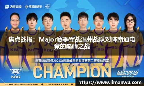 yy易游官网