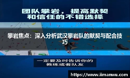 yy易游官方网站