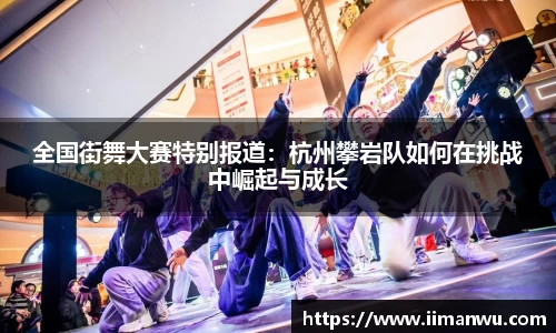 yy易游官网