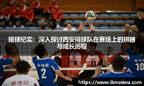 yy易游中国