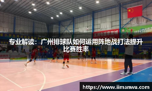 yy易游官方网站
