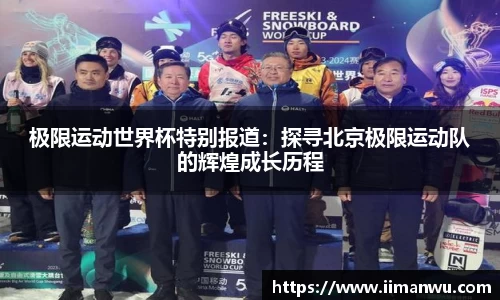 yy易游官方网站