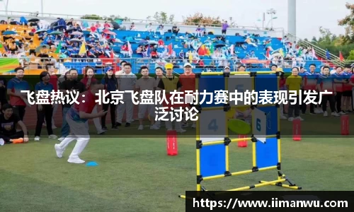yy易游官方网站