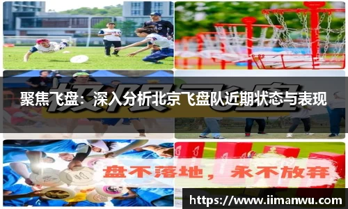 yy易游平台