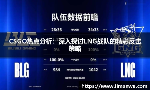 yy易游官网