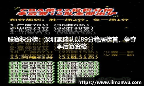 yy易游中国