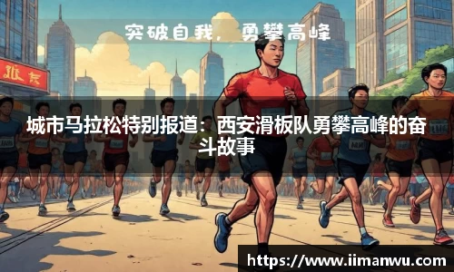 yy易游官方网站