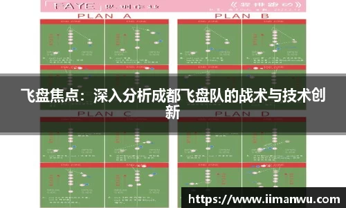 yy易游中国