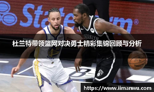 yy易游平台