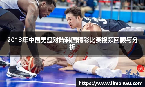 yy易游官网