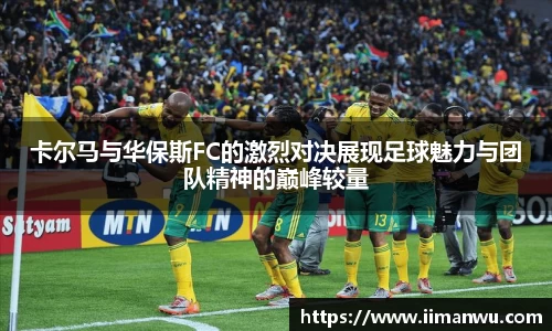 yy易游官网