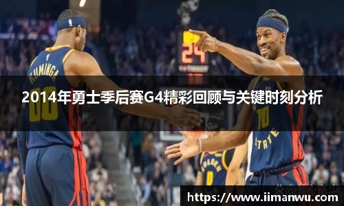 yy易游官方网站